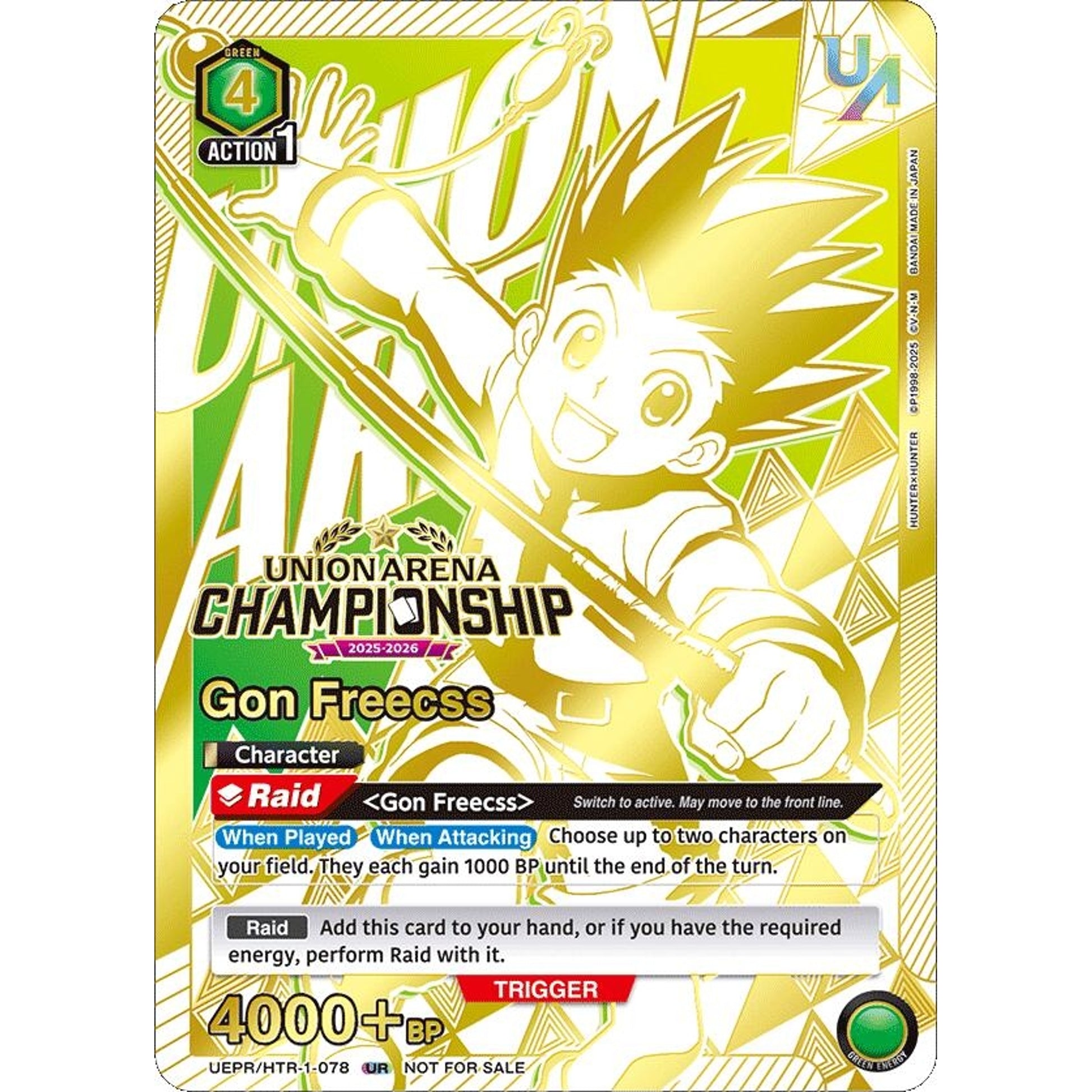 Image for Gon Freecss (Regionals 25-26) (UEPR/HTR-1-078) (UEPR) - Union Arena