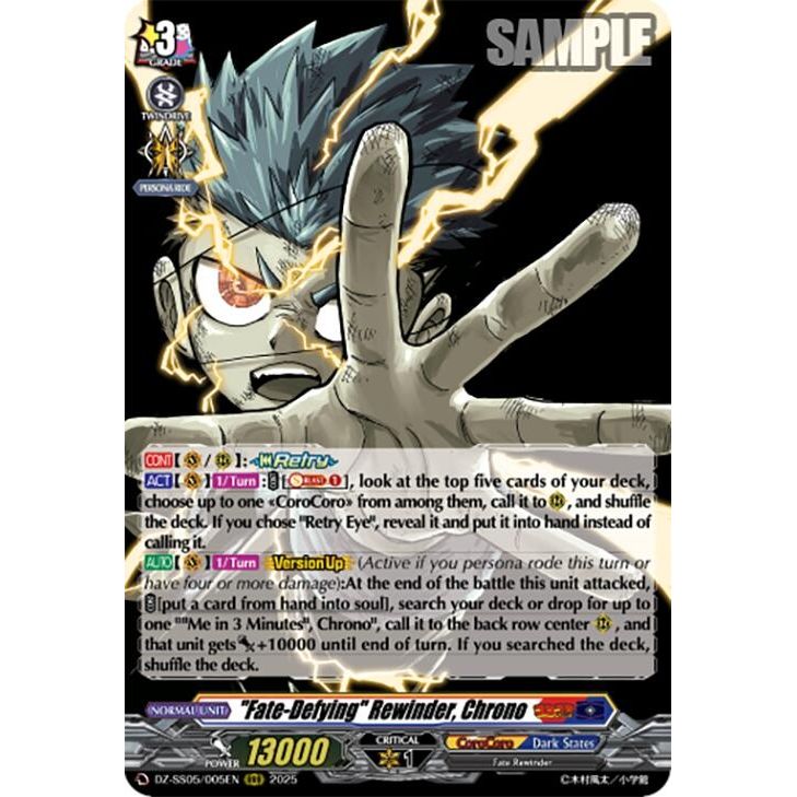 Image for "Fate-Defying" Rewinder, Chrono (DZ-SS05/005EN) (DZ-SS05) - Cardfight Vanguard