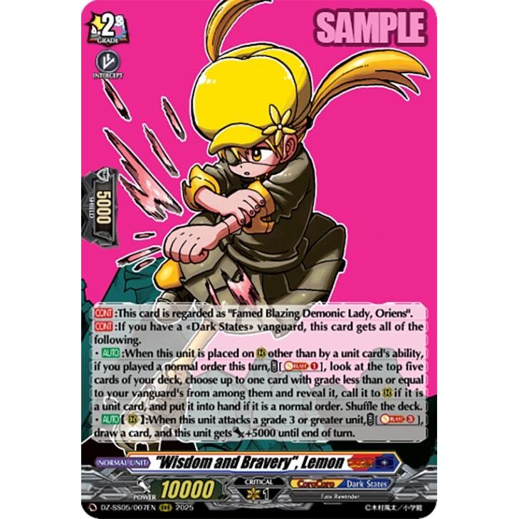 Image for "Wisdom and Bravery", Lemon (DZ-SS05/007EN) (DZ-SS05) - Cardfight Vanguard