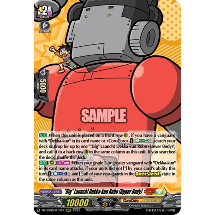 Image for "Big" Launch! Dekka-kun Robo (Upper Body) (DZ-SS05/014EN) (DZ-SS05) - Cardfight Vanguard