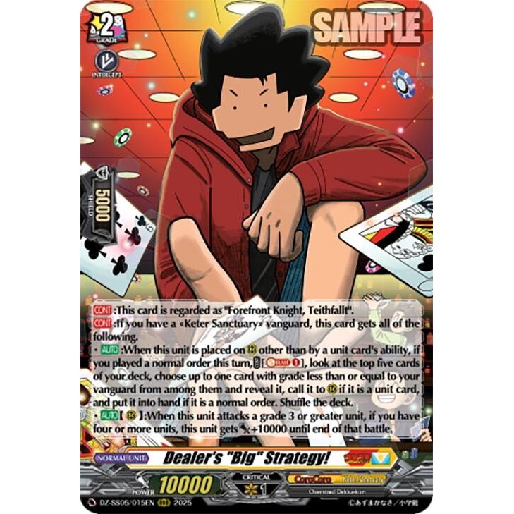 Image for Dealer's "Big" Strategy! (DZ-SS05/015EN) (DZ-SS05) - Cardfight Vanguard