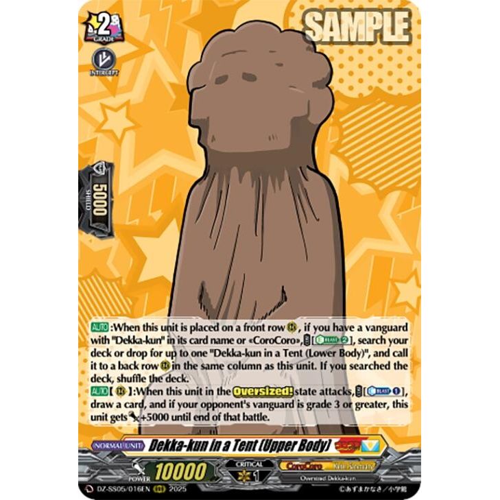 Image for Dekka-kun in a Tent (Upper Body) (DZ-SS05/016EN) (DZ-SS05) - Cardfight Vanguard