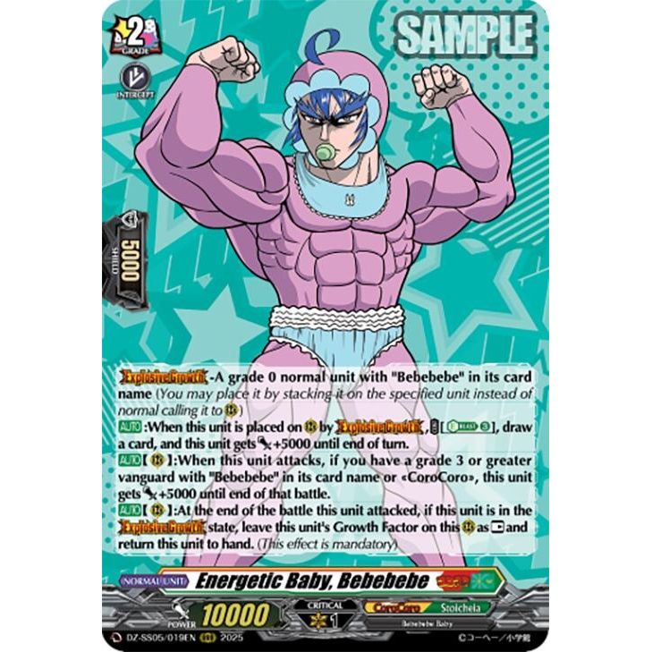 Image for Energetic Baby, Bebebebe (DZ-SS05/019EN) (DZ-SS05) - Cardfight Vanguard