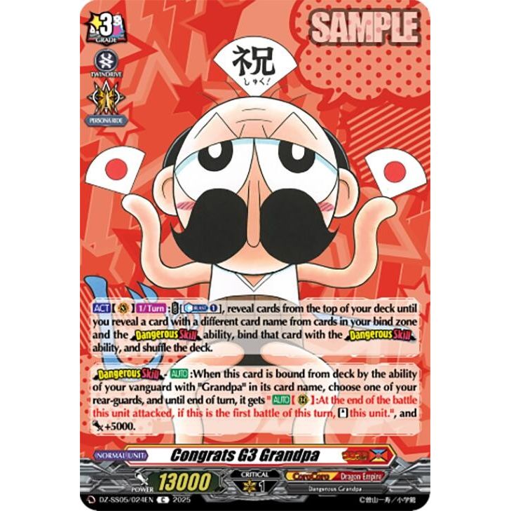 Image for Congrats G3 Grandpa (DZ-SS05/024EN) (DZ-SS05) - Cardfight Vanguard