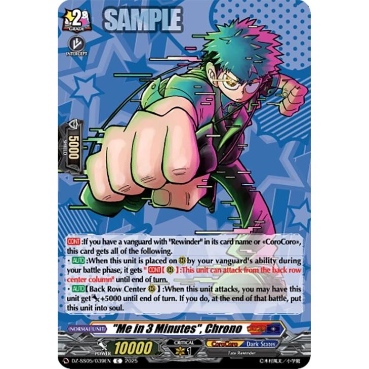 Image for "Me in 3 Minutes", Chrono (DZ-SS05/039EN) (DZ-SS05) - Cardfight Vanguard