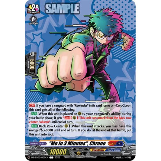 Image for "Me in 3 Minutes", Chrono (DZ-SS05/039EN) (DZ-SS05) - Cardfight Vanguard