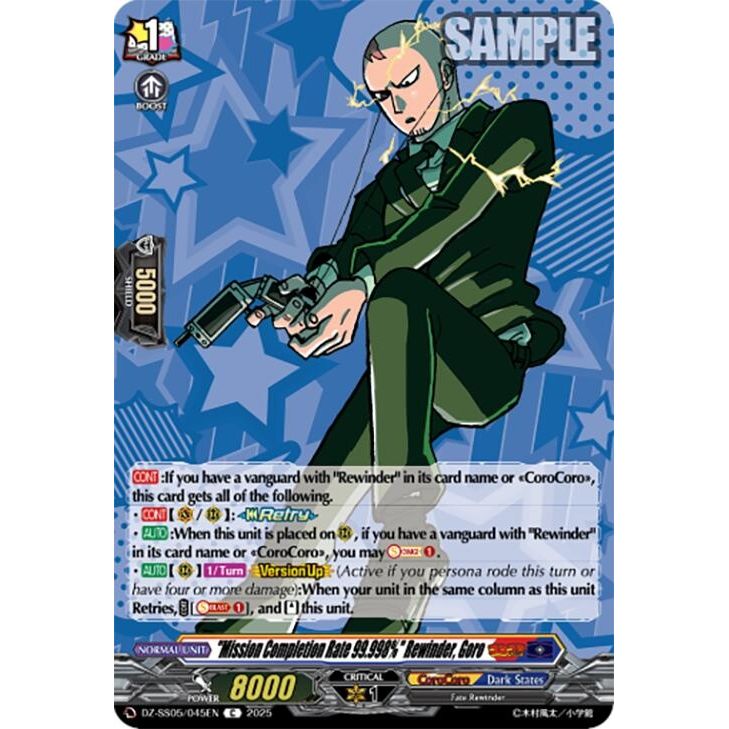 Image for "Mission Completion Rate 99.998%" Rewinder, Goro (DZ-SS05/045EN) (DZ-SS05) - Cardfight Vanguard