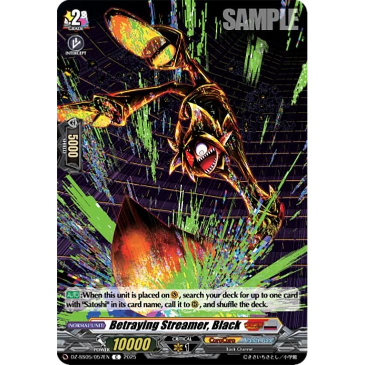 Image for Betraying Streamer, Black (DZ-SS05/057EN) (DZ-SS05) - Cardfight Vanguard