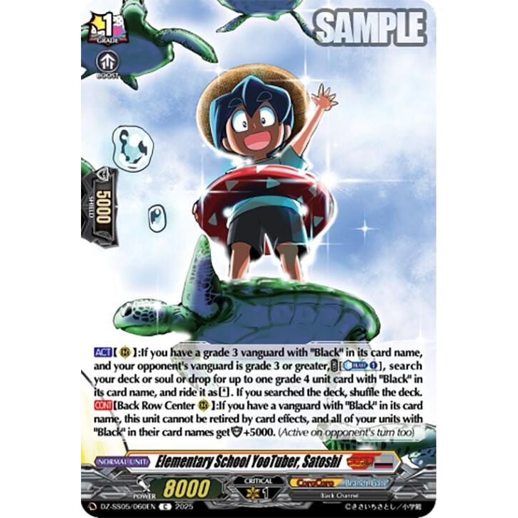 Image for Elementary School YooTuber, Satoshi (DZ-SS05/060EN) (DZ-SS05) - Cardfight Vanguard