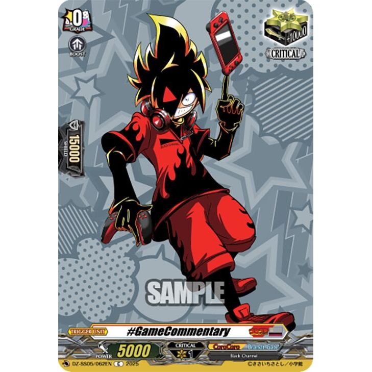 Image for #GameCommentary (DZ-SS05/062EN) (DZ-SS05) - Cardfight Vanguard