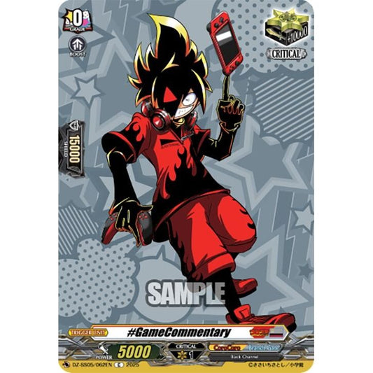 Image for #GameCommentary (DZ-SS05/062EN) (DZ-SS05) - Cardfight Vanguard