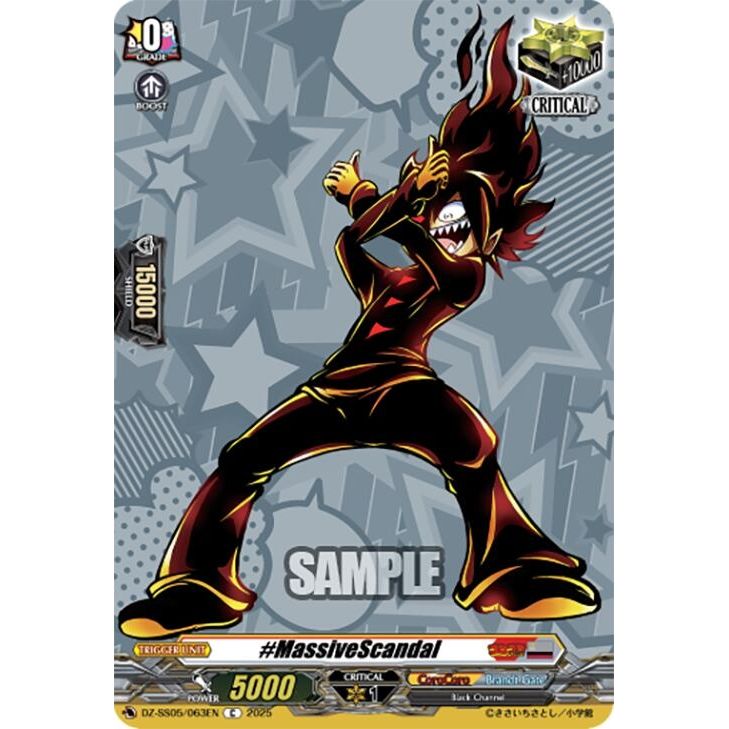 Image for #MassiveScandal (DZ-SS05/063EN) (DZ-SS05) - Cardfight Vanguard