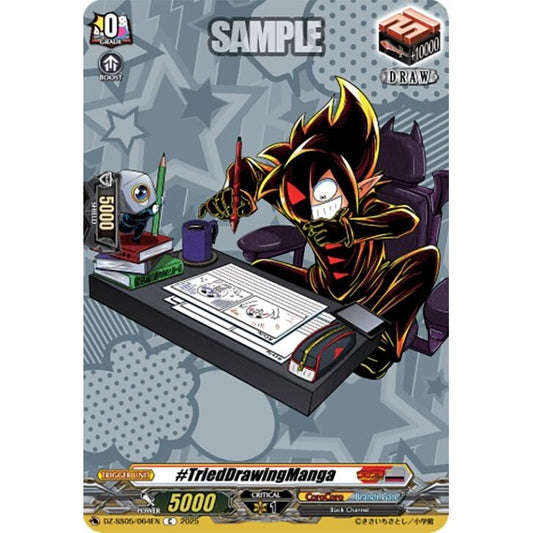 Image for #TriedDrawingManga (DZ-SS05/064EN) (DZ-SS05) - Cardfight Vanguard