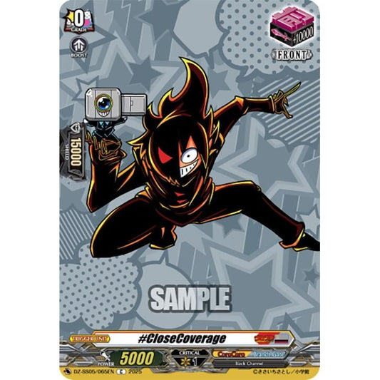 Image for #CloseCoverage (DZ-SS05/065EN) (DZ-SS05) - Cardfight Vanguard