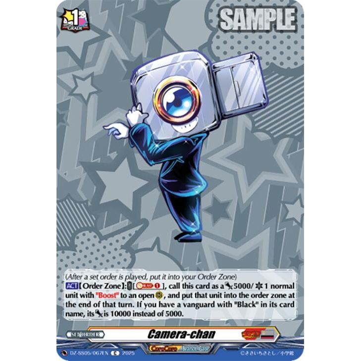 Image for Camera-chan (DZ-SS05/067EN) (DZ-SS05) - Cardfight Vanguard