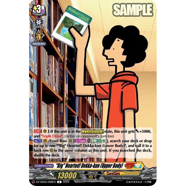 Image for "Big" Hearted! Dekka-kun (Upper Body) (DZ-SS05/068EN) (DZ-SS05) - Cardfight Vanguard