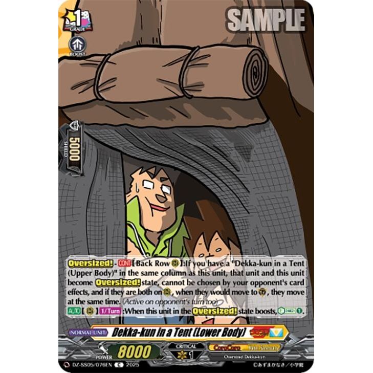 Image for Dekka-kun in a Tent (Lower Body) (DZ-SS05/076EN) (DZ-SS05) - Cardfight Vanguard