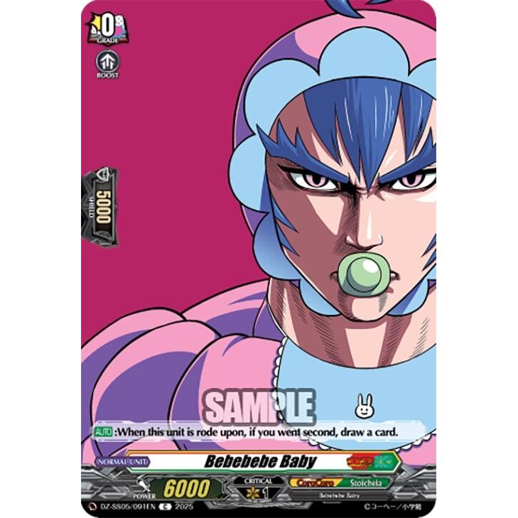 Image for Bebebebe Baby (DZ-SS05/091EN) (DZ-SS05) - Cardfight Vanguard