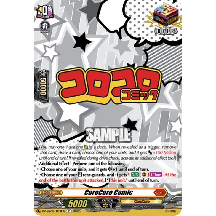 Image for CoroCoro Comic (DZ-SS05/103EN) (DZ-SS05) - Cardfight Vanguard