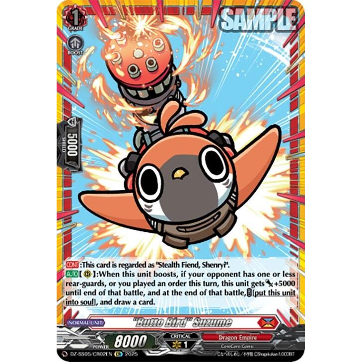 Image for "Butto Bird" Suzume (CR) (DZ-SS05/CR02EN) (DZ-SS05) - Cardfight Vanguard