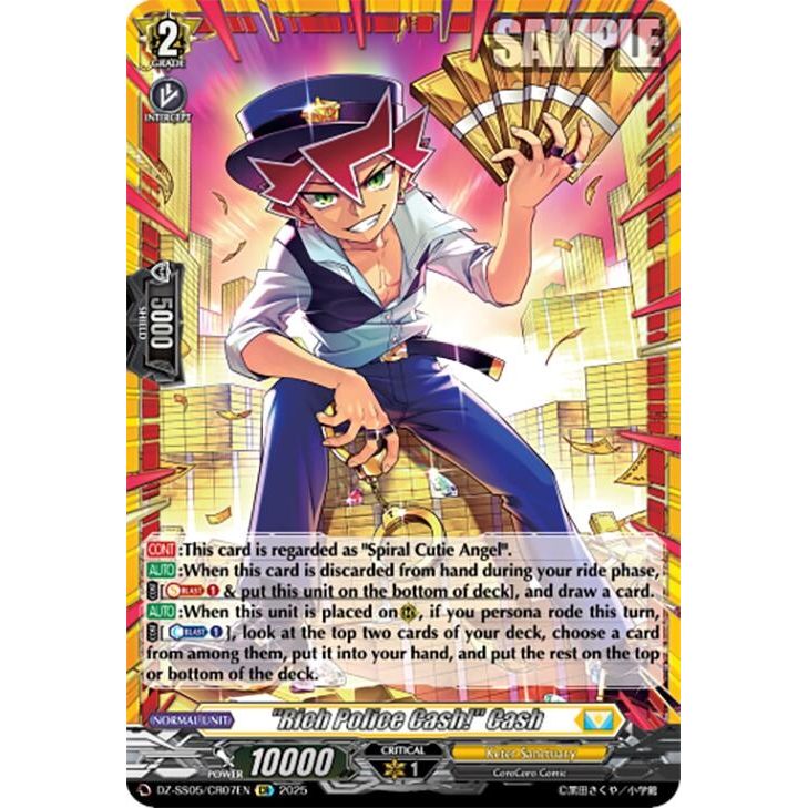 Image for "Rich Police Cash!" Cash (CR) (DZ-SS05/CR07EN) (DZ-SS05) - Cardfight Vanguard