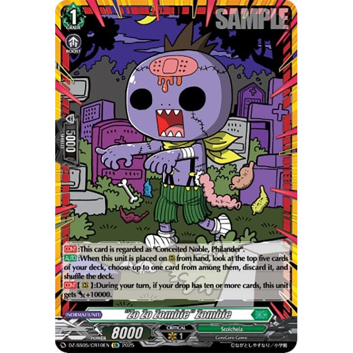 Image for "Zo Zo Zombie" Zombie (CR) (DZ-SS05/CR10EN) (DZ-SS05) - Cardfight Vanguard