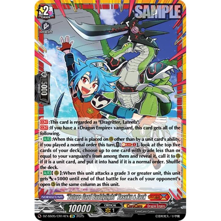 Image for "Future Card Buddyfight" Tasuku & Jack (CR) (DZ-SS05/CR14EN) (DZ-SS05) - Cardfight Vanguard
