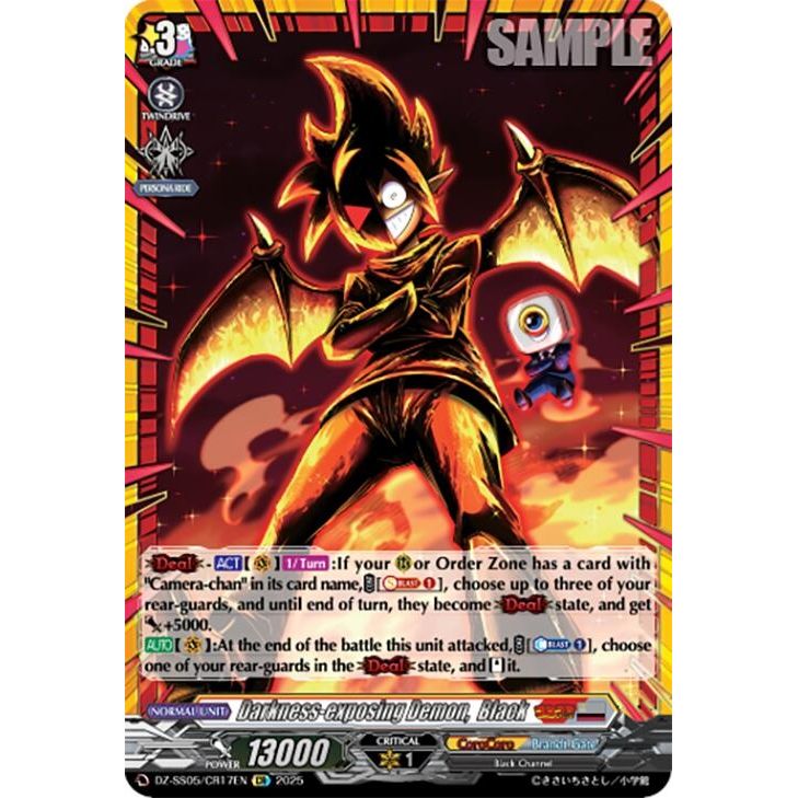 Image for Darkness-exposing Demon,  Black (CR) (DZ-SS05/CR17EN) (DZ-SS05) - Cardfight Vanguard