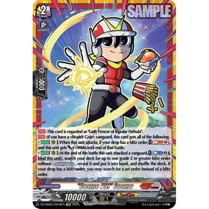 Image for "Cosmo VS!" Cosmo (CR) (DZ-SS05/CR18EN) (DZ-SS05) - Cardfight Vanguard