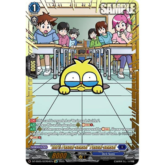 Image for "100% Pascal-sensei" Pascal-sensei (GCR) (DZ-SS05/GCR04EN) (DZ-SS05) - Cardfight Vanguard