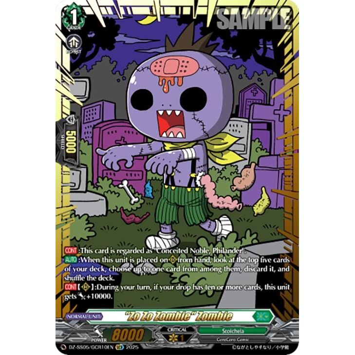 Image for "Zo Zo Zombie" Zombie (GCR) (DZ-SS05/GCR10EN) (DZ-SS05) - Cardfight Vanguard