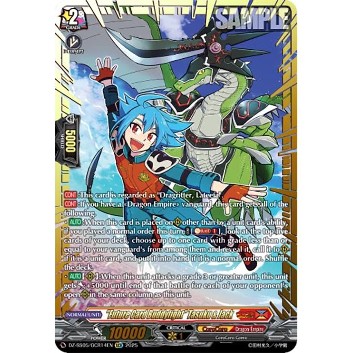 Image for "Future Card Buddyfight" Tasuku & Jack (GCR) (DZ-SS05/GCR14EN) (DZ-SS05) - Cardfight Vanguard