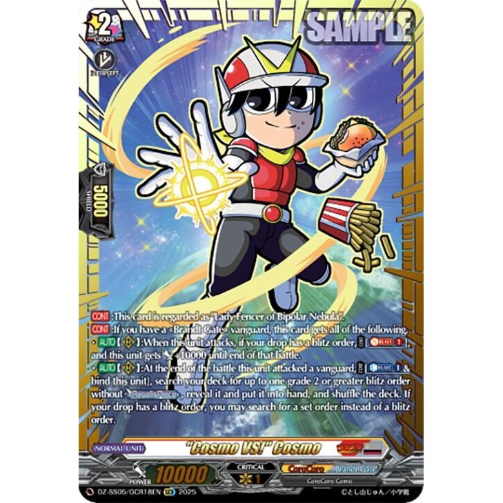 Image for "Cosmo VS!" Cosmo (GCR) (DZ-SS05/GCR18EN) (DZ-SS05) - Cardfight Vanguard