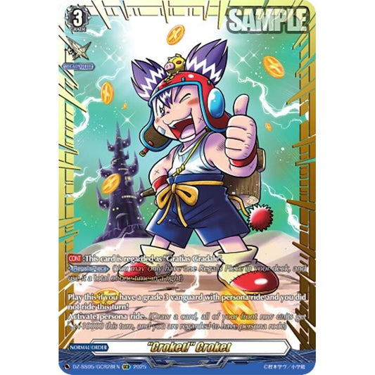 Image for "Croket!" Croket (GCR) (DZ-SS05/GCR28EN) (DZ-SS05) - Cardfight Vanguard