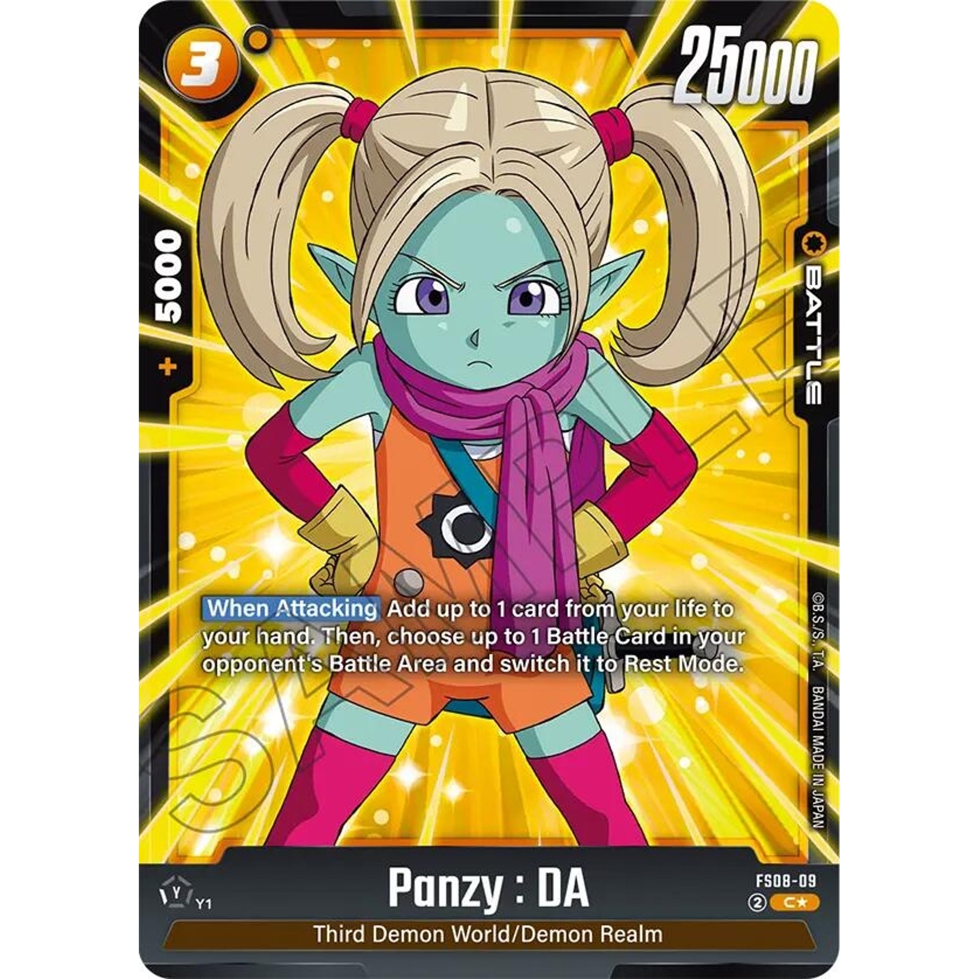 Image for Panzy : DA (Bonus Pack Alternate Art) (FS08-09) (FS08) - Dragon Ball Super: Fusion World
