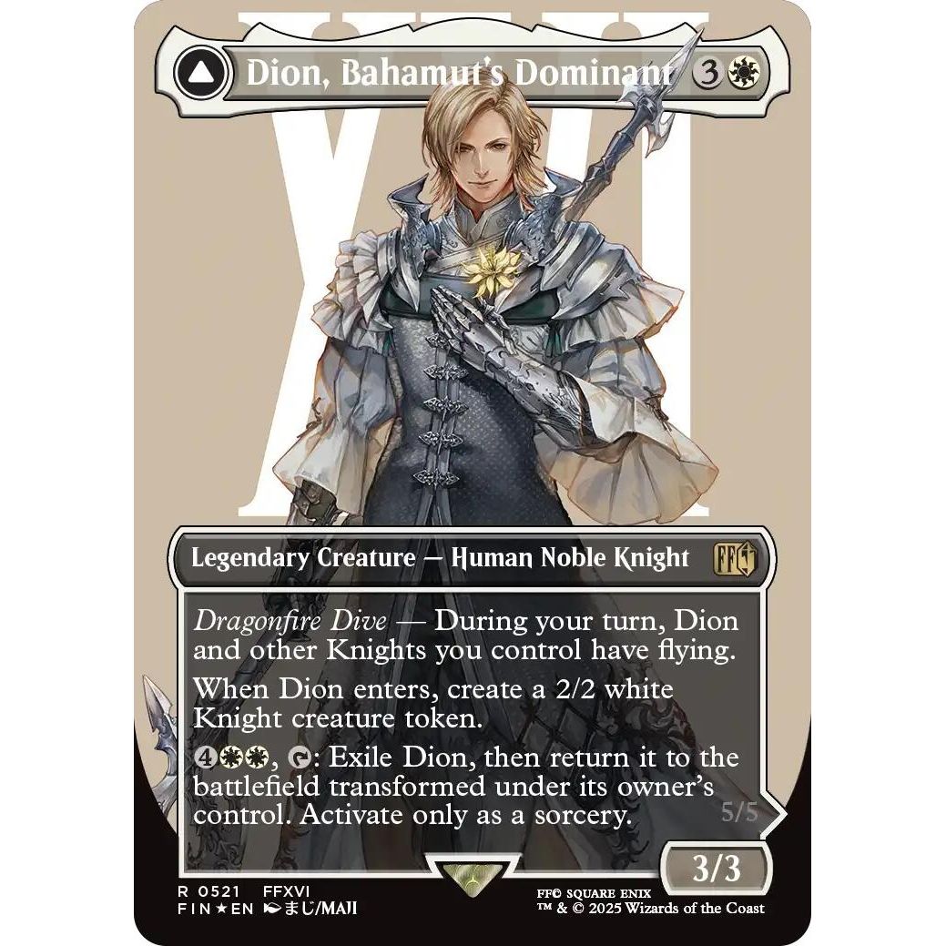 Image for Dion, Bahamut's Dominant (Borderless) (Surge Foil) (521) (FIN) - Magic: The Gathering