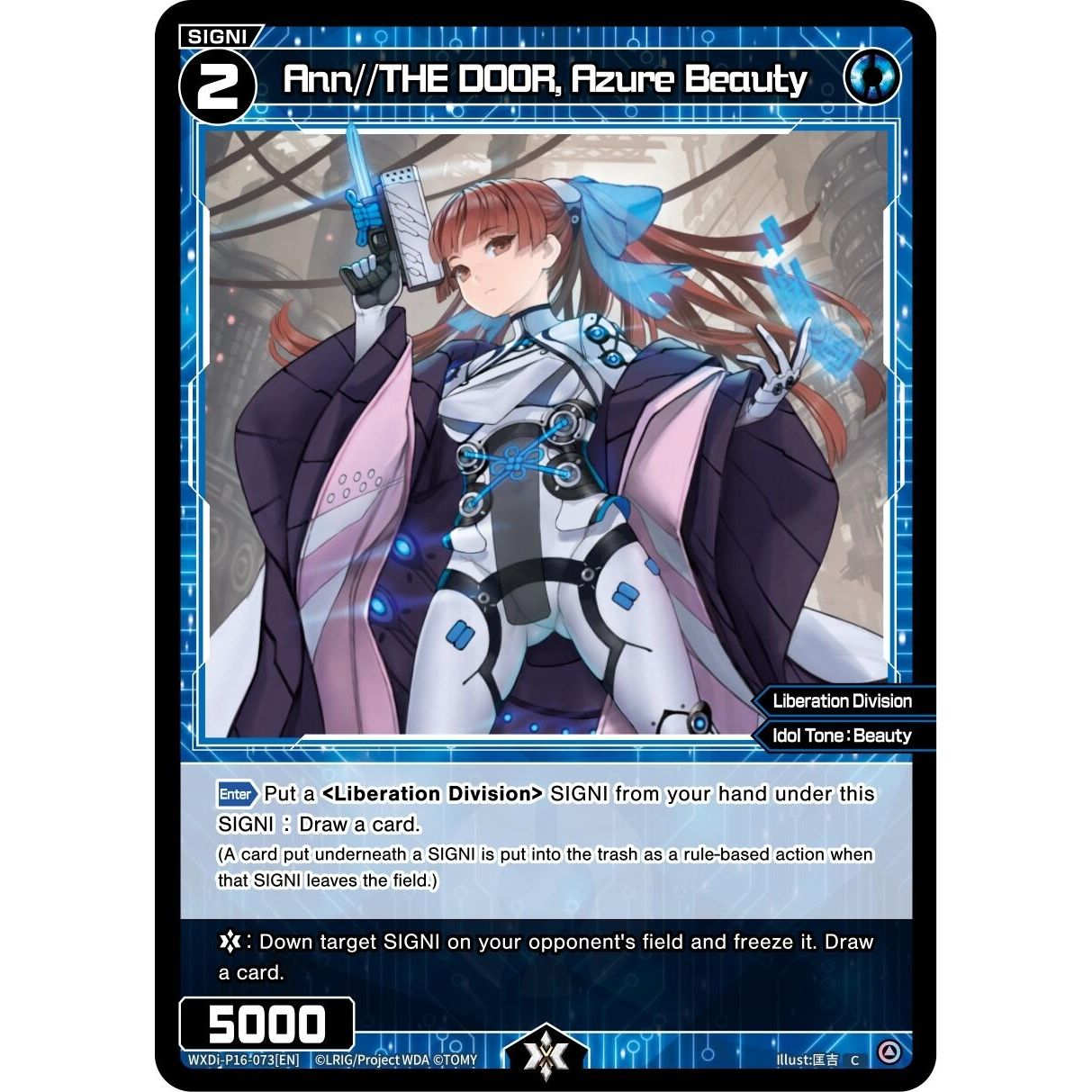 Image for Ann//THE DOOR, Azure Beauty (WXDi-P16-073[EN]) (WXDi-P16) - WIXOSS