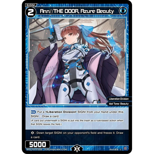 Image for Ann//THE DOOR, Azure Beauty (WXDi-P16-073[EN]) (WXDi-P16) - WIXOSS