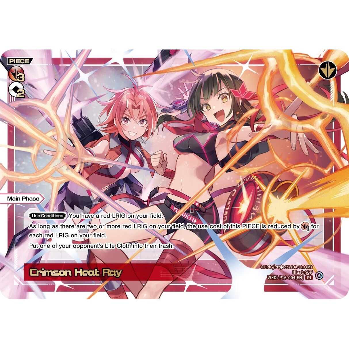 Image for Crimson Heat Ray (WXDi-P16-004[EN]) (WXDi-P16) - WIXOSS
