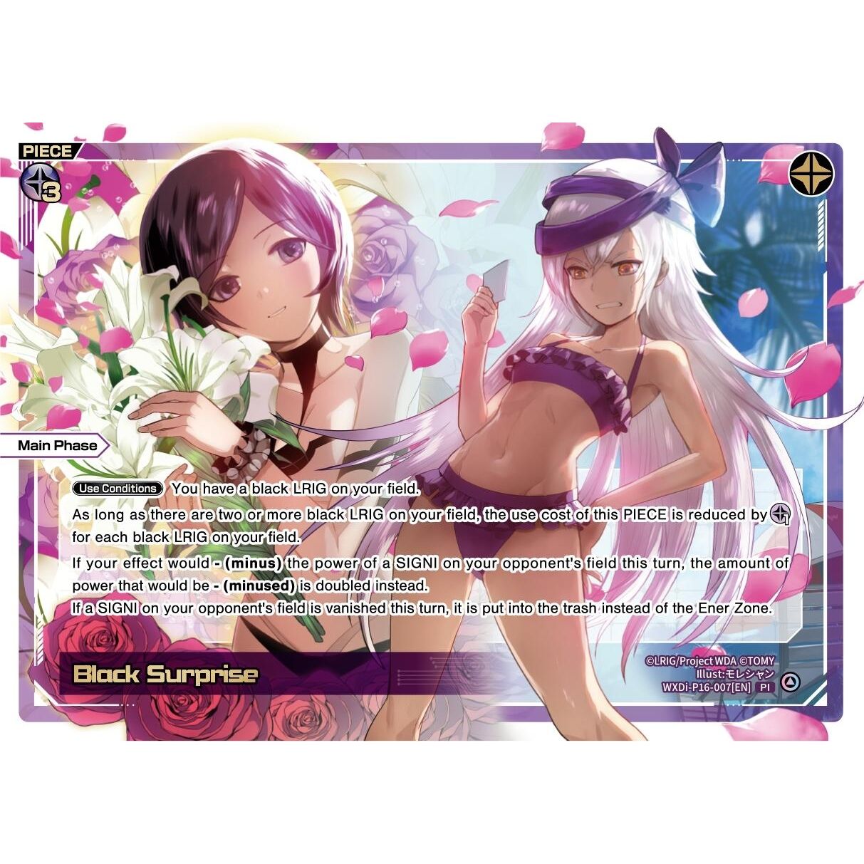 Image for Black Surprise (WXDi-P16-007[EN]) (WXDi-P16) - WIXOSS