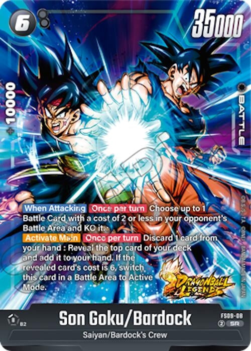 Image for Son Goku/Bardock (FS09-08) (FS09) - Dragon Ball Super: Fusion World
