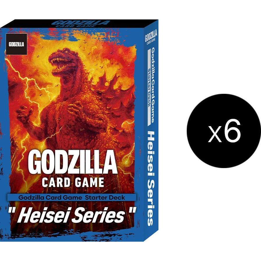 Image for Starter Deck: Heisei Series Starter Deck Display - Godzilla Card Game