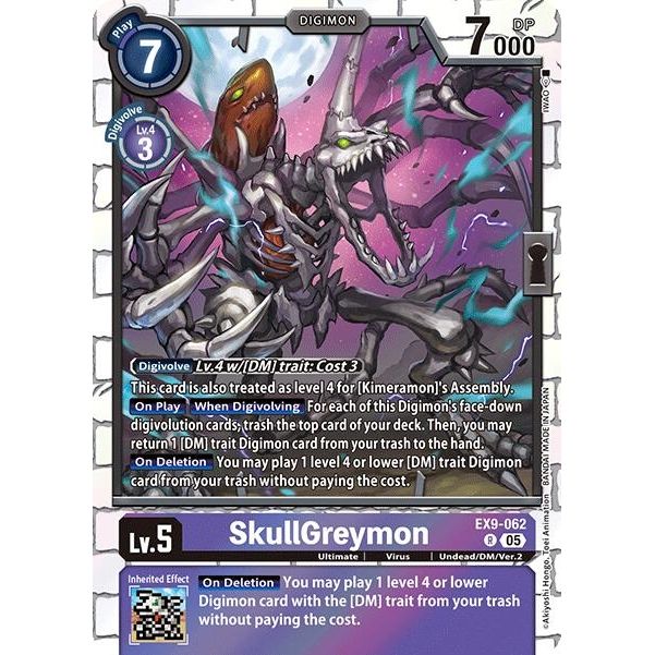 Image for SkullGreymon (EX9-062 R) (EX09) - Digimon Card Game