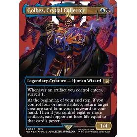 Golbez, Crystal Collector (Borderless) (Surge Foil) - Final Fantasy TCG (1055)