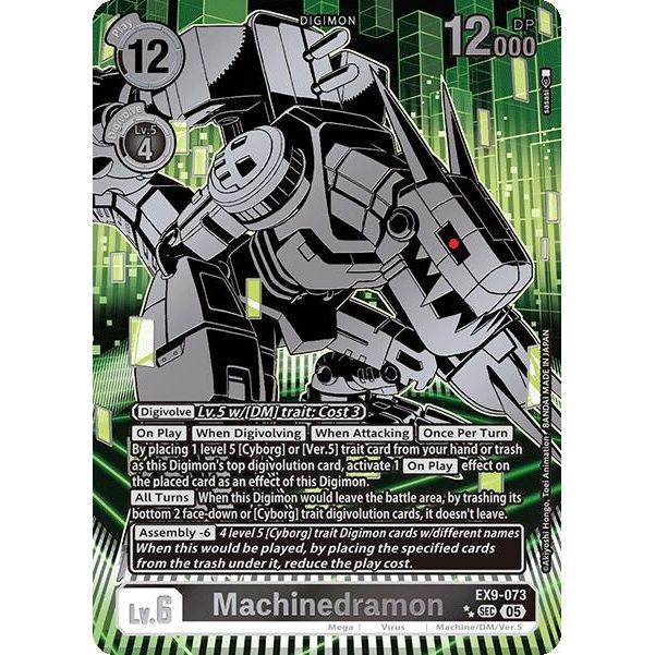 Image for Machinedramon (Rare Pull) (EX9-073 SEC) (EX09) - Digimon Card Game