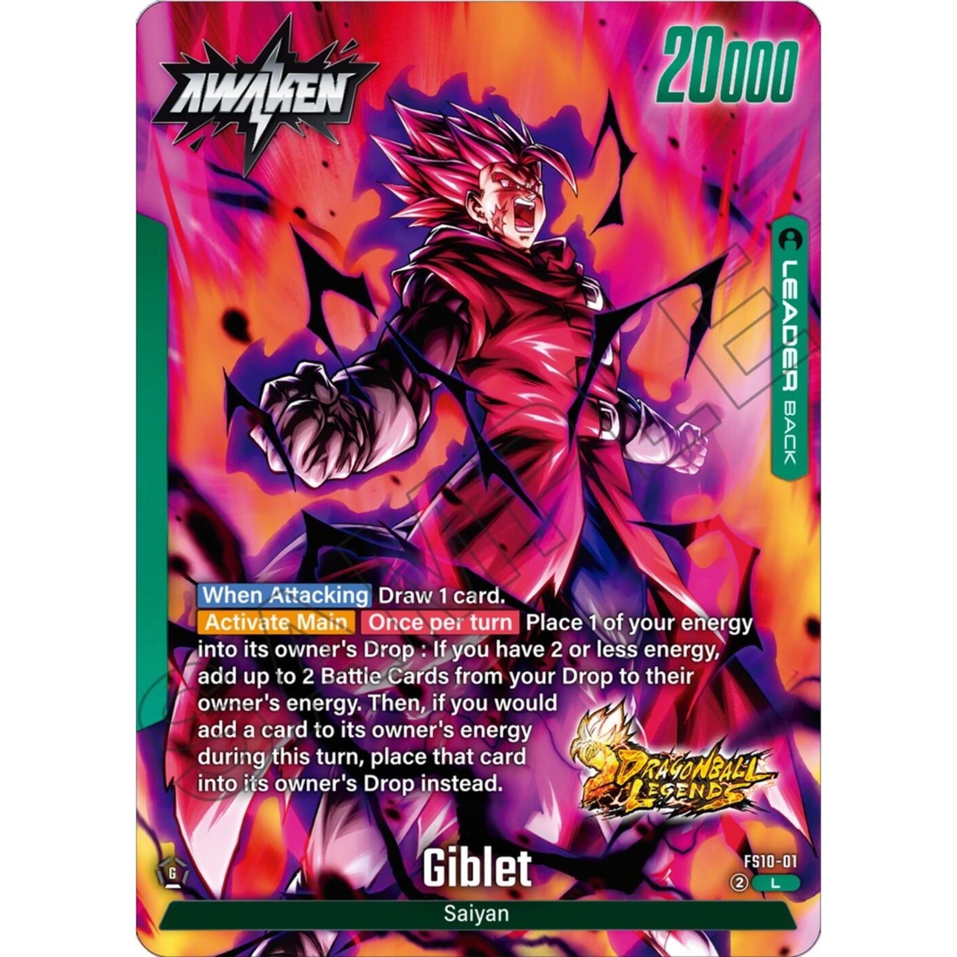 Image for Giblet - FS10-01 (FS10-01) (FS10) - Dragon Ball Super: Fusion World