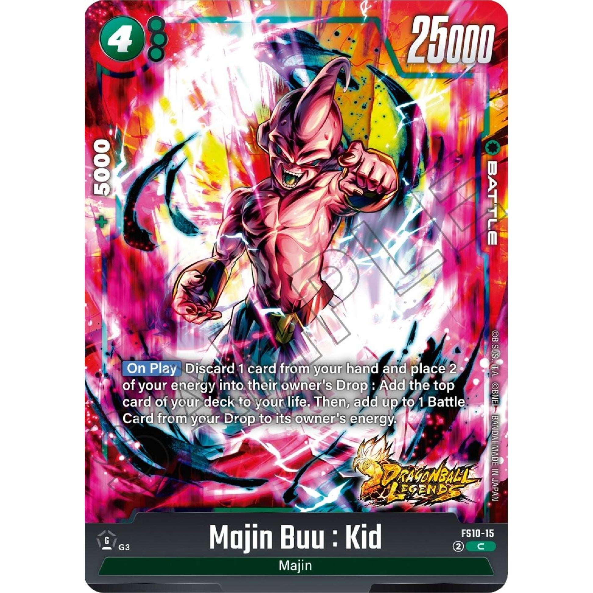 Image for Majin Buu : Kid (FS10-15) (FS10) - Dragon Ball Super: Fusion World
