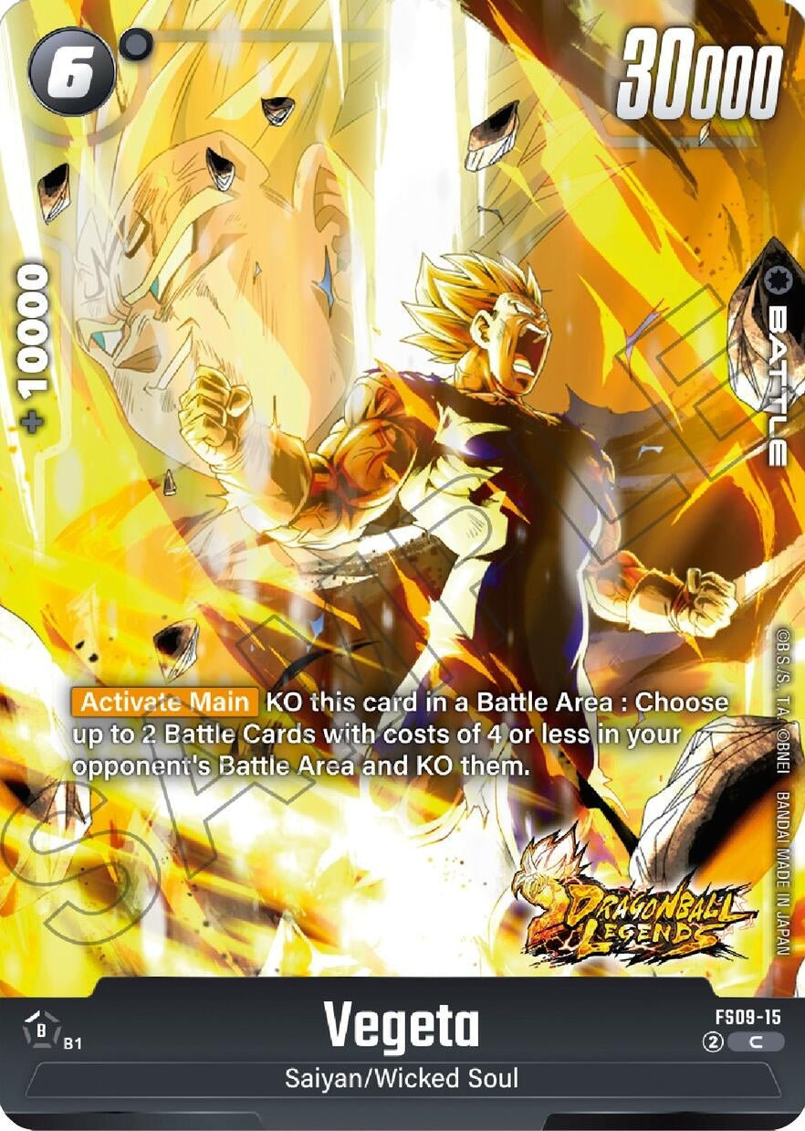 Image for Vegeta (FS09-15) (FS09) - Dragon Ball Super: Fusion World