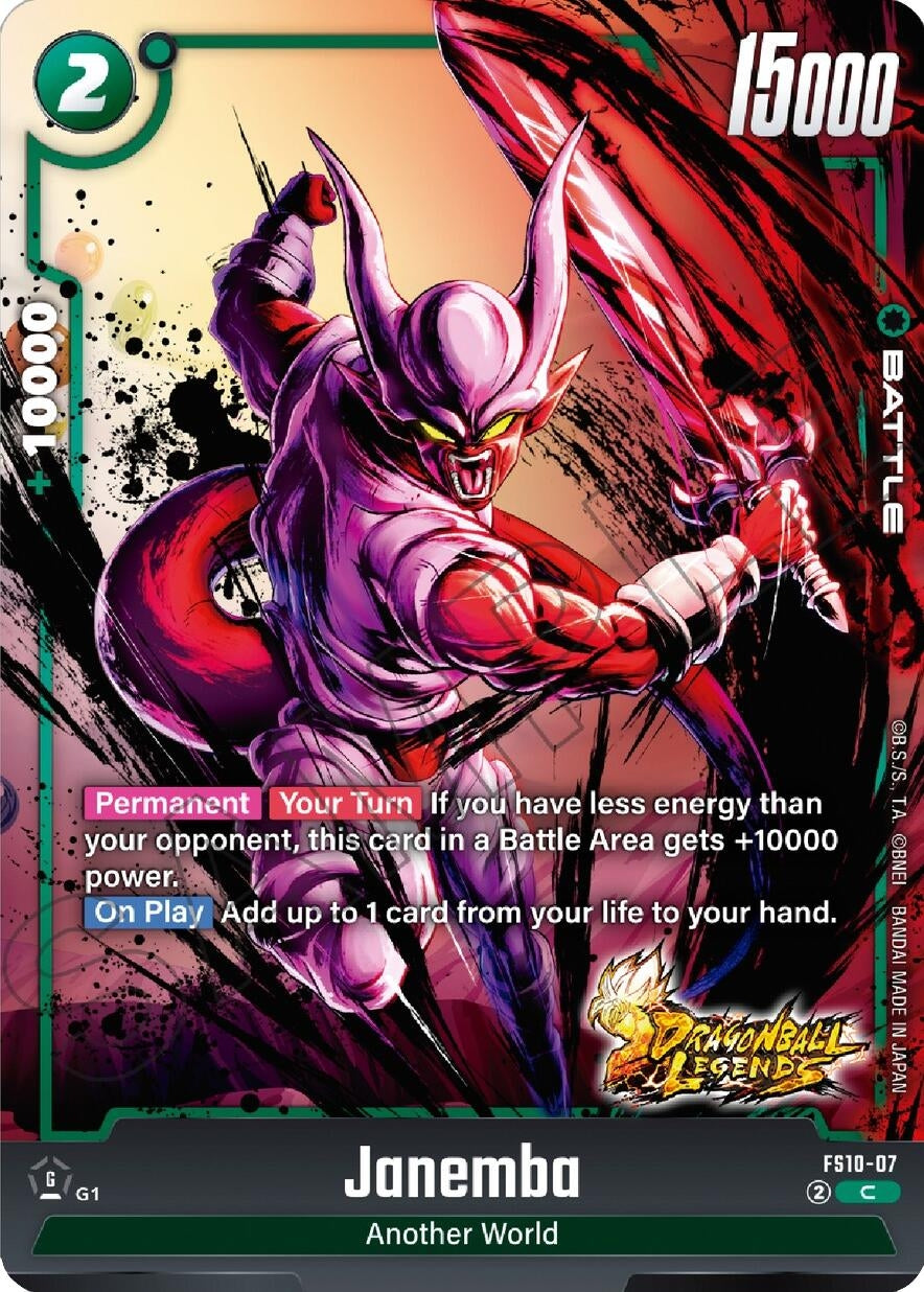 Image for Janemba (FS10-07) (FS10) - Dragon Ball Super: Fusion World