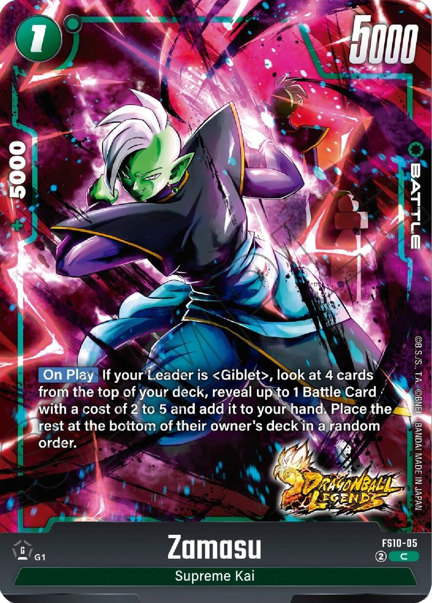 Image for Zamasu (FS10-05) (FS10) - Dragon Ball Super: Fusion World